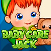 baby care jack